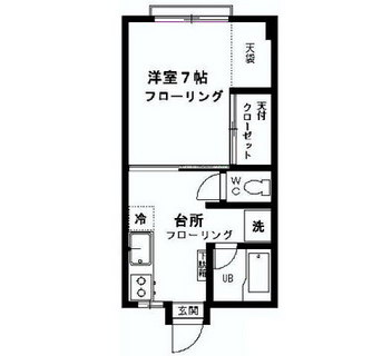 東京都板橋区大谷口北町 賃貸マンション 1K