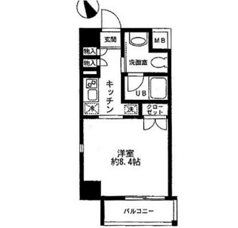 東京都豊島区池袋２丁目 賃貸マンション 1K