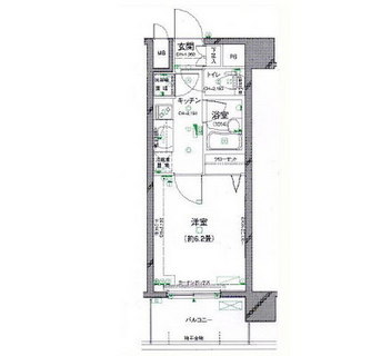 東京都目黒区青葉台３丁目 賃貸マンション 1K