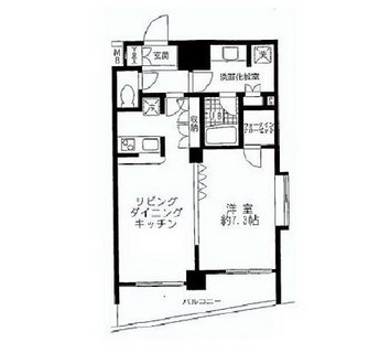 東京都板橋区小茂根４丁目 賃貸マンション 1LDK