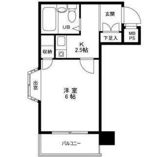 東京都豊島区池袋３丁目 賃貸マンション 1K