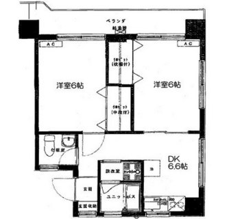 東京都文京区目白台２丁目 賃貸マンション 2DK