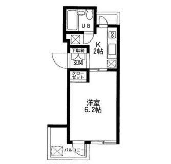 東京都豊島区池袋２丁目 賃貸マンション 1K