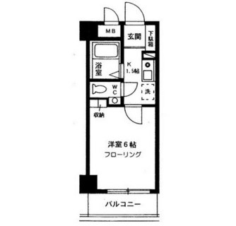 東京都板橋区向原１丁目 賃貸マンション 1K