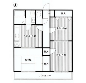 東京都板橋区小茂根２丁目 賃貸マンション 3DK