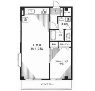 東京都豊島区雑司が谷１丁目 賃貸マンション 1LDK