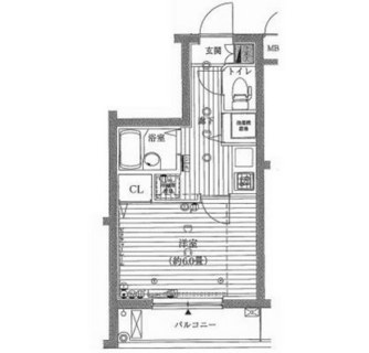 東京都板橋区小茂根４丁目 賃貸マンション 1K