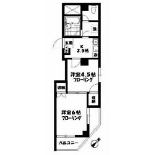 東京都板橋区赤塚３丁目 賃貸マンション 2K