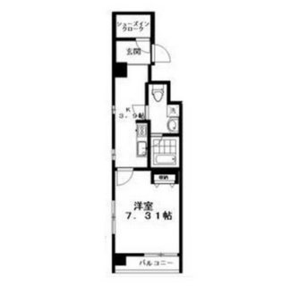 東京都豊島区池袋２丁目 賃貸マンション 1K