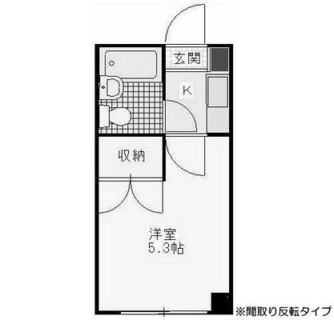 東京都板橋区小茂根４丁目 賃貸マンション 1K