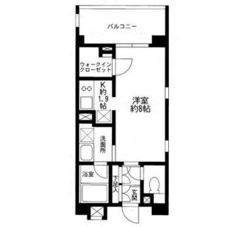 東京都豊島区西池袋５丁目 賃貸マンション 1K