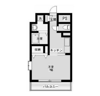 東京都豊島区雑司が谷２丁目 賃貸マンション 1K