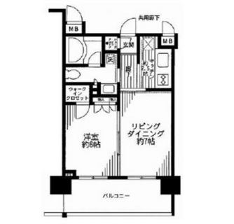 東京都豊島区池袋３丁目 賃貸マンション 1LDK