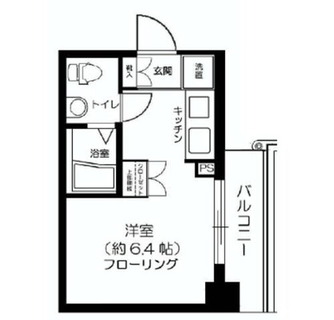 東京都豊島区池袋１丁目 賃貸マンション 1K