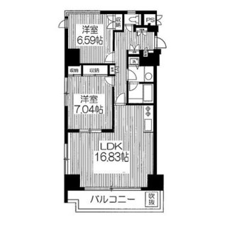 東京都豊島区池袋２丁目 賃貸マンション 2LDK