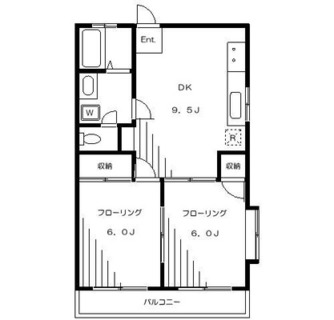 東京都板橋区向原３丁目 賃貸マンション 2DK