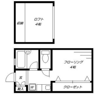 東京都練馬区春日町２丁目 賃貸アパート 1R