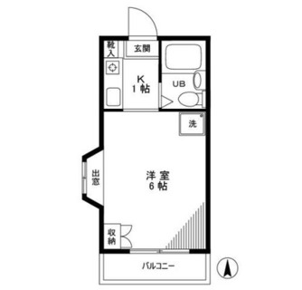 東京都練馬区北町６丁目 賃貸マンション 1K