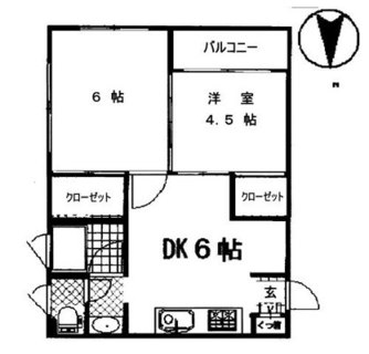 東京都豊島区池袋１丁目 賃貸マンション 2DK