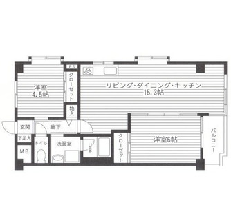 東京都練馬区平和台２丁目 賃貸マンション 2LDK