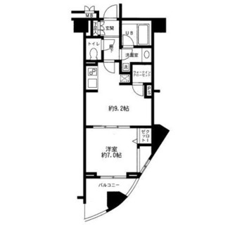 東京都豊島区西池袋３丁目 賃貸マンション 1LDK