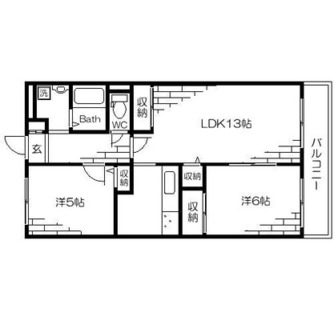 東京都板橋区赤塚新町３丁目 賃貸マンション 2LDK