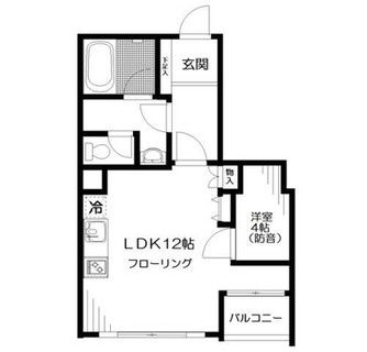 東京都練馬区北町８丁目 賃貸マンション 1LDK