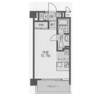 東京都新宿区西早稲田２丁目 賃貸マンション 1R