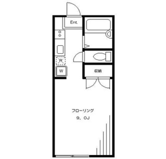 東京都練馬区小竹町１丁目 賃貸マンション 1R