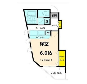 東京都板橋区小茂根４丁目 賃貸マンション 1K