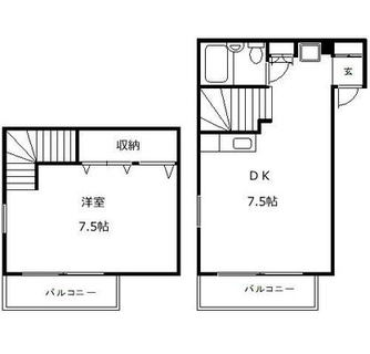 東京都板橋区小茂根４丁目 賃貸マンション 1DK