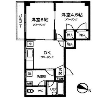 東京都板橋区大谷口北町 賃貸マンション 2DK