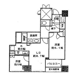 東京都豊島区西池袋３丁目 賃貸マンション 2SLDK