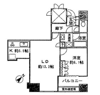 東京都豊島区西池袋３丁目 賃貸マンション 1SLDK