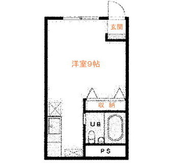 東京都豊島区雑司が谷３丁目 賃貸マンション 1R