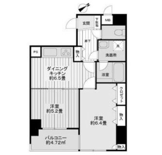 東京都板橋区成増１丁目 賃貸マンション 2DK