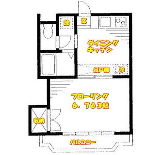 東京都豊島区要町１丁目 賃貸アパート 1DK